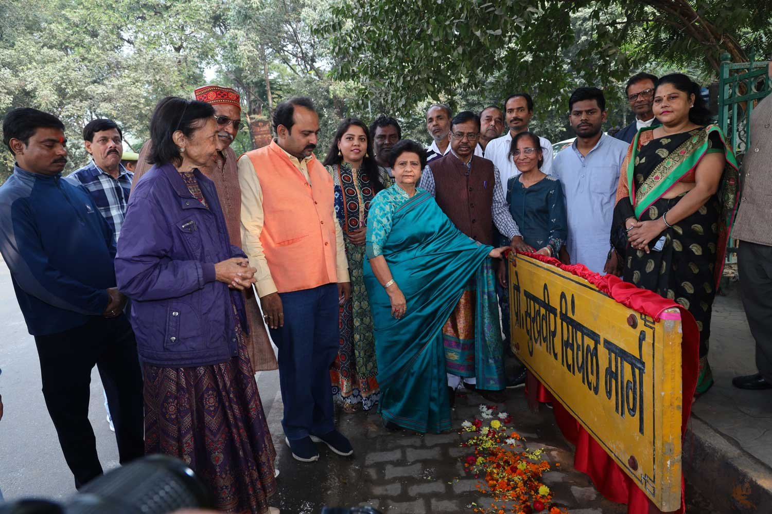 Prof. Sukhvir Snaghal road