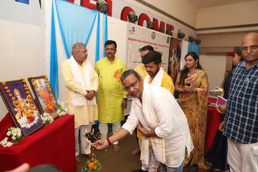 Prof. Sukhvir Sanghal's official website launch