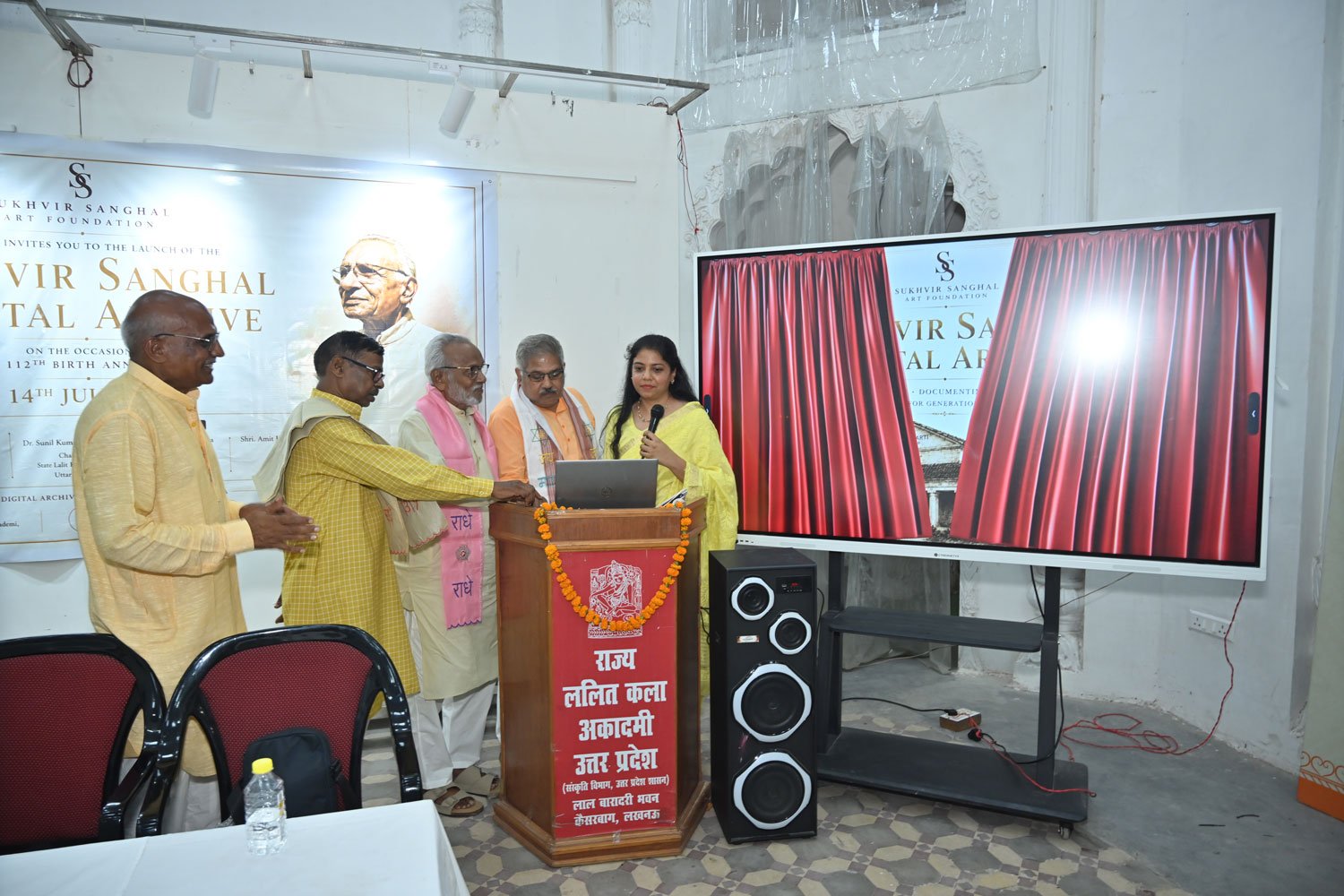 The official unveiling of the Sukhvir Sanghal Digital Archive in the presence of distinguished guests and members of the art community.