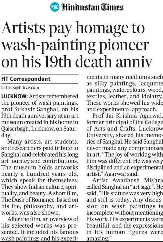 Hindustan Times