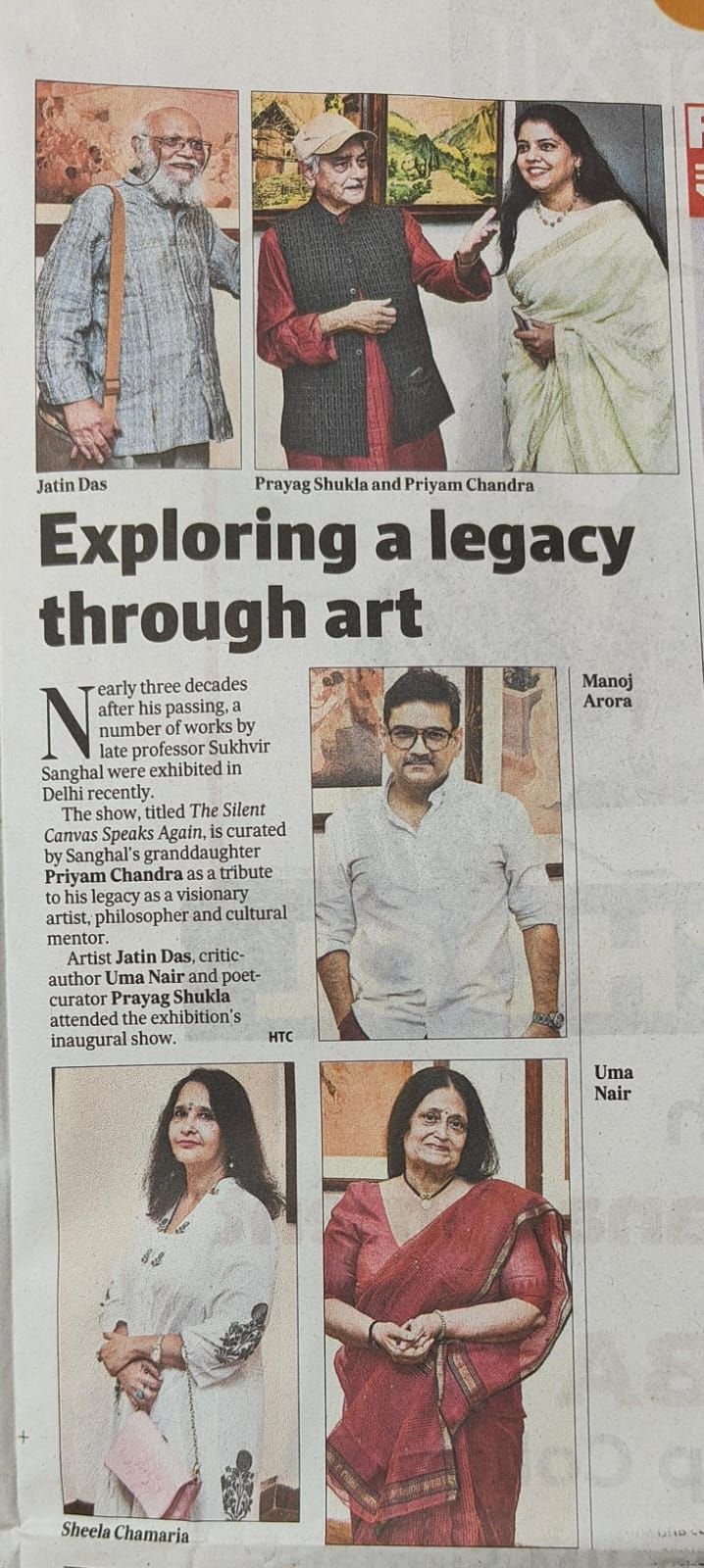 Hindustan Times