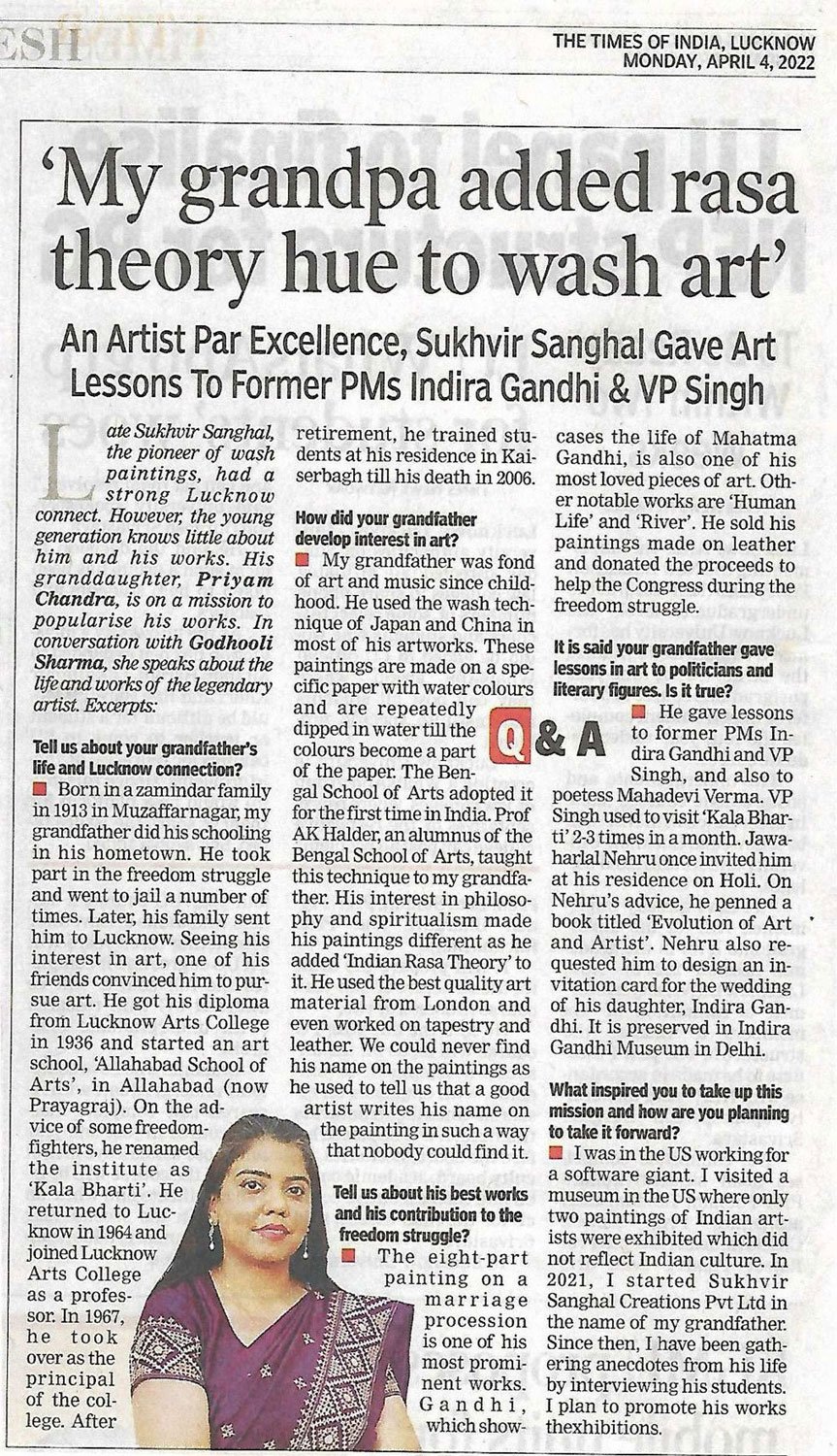 Prof. Sukhvir Sanghals in Media