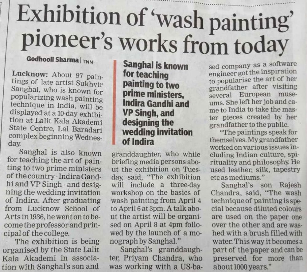 News clipping published in 'The Times of India' during the 'Retrospective art exhibition' held at State Lalit Kala Akademi in Lucknow