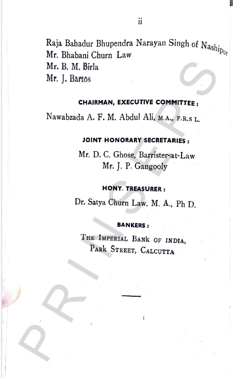 Continuation of the Academy of Fine Arts, Calcutta office bearers from the 1946 exhibition catalogue, including members of the Executive Committee, Honorary Secretaries, Treasurer, and the Imperial Bank of India as the official bankers.